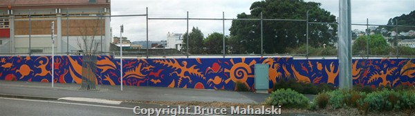 Uenuku's Wall - Basin Reserve- Wellington(2006)